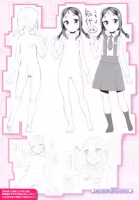 [Maeshima Ryou] Kirakira Otona Lesson