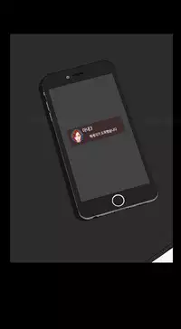 [Mojo] My Wives Ch.1-29 (English) (Ongoing)