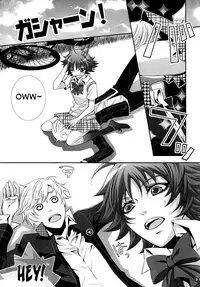 [Sorauta] Strawberry Drops (Persona 4) [English]