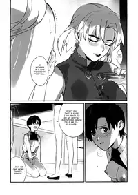 (C73) [enuma elish (Yukimi)] Eee (Neon Genesis Evangelion) [English] [Randy Rabbit]