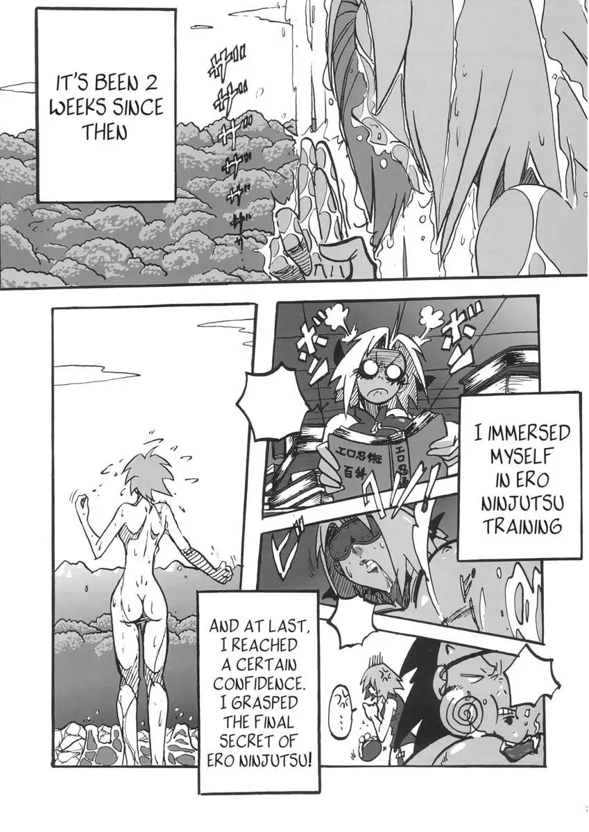 SAKURA Ranbu Den