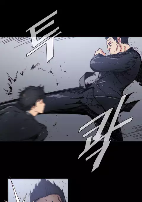 Household Affairs Ch.1-51