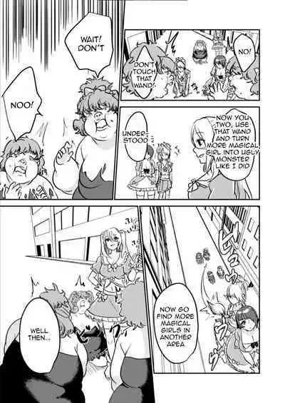 Replacing the Magical Girl