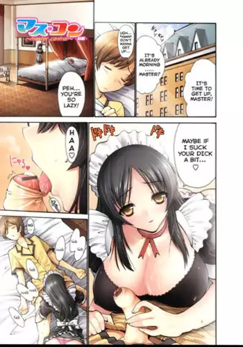 [Nishikawa Kou] Master Control -Zenpen- (Otome Sensei) [English]