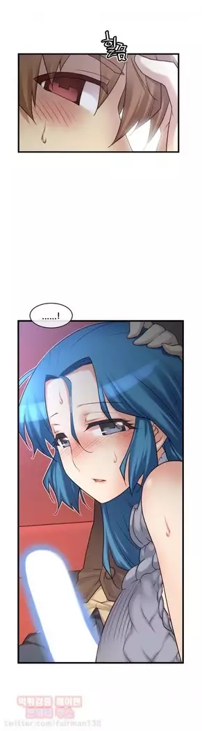 Master in My Dreams Ch.90-119