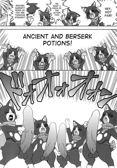 Bouken Shimasho! 2 MONSTER HUNTER PORTABLE side