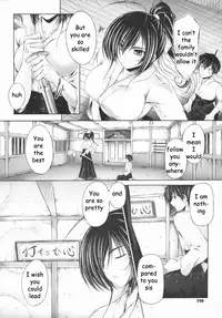 Prove Your Manhood [English] [Rewrite] [EZ Rewriter]