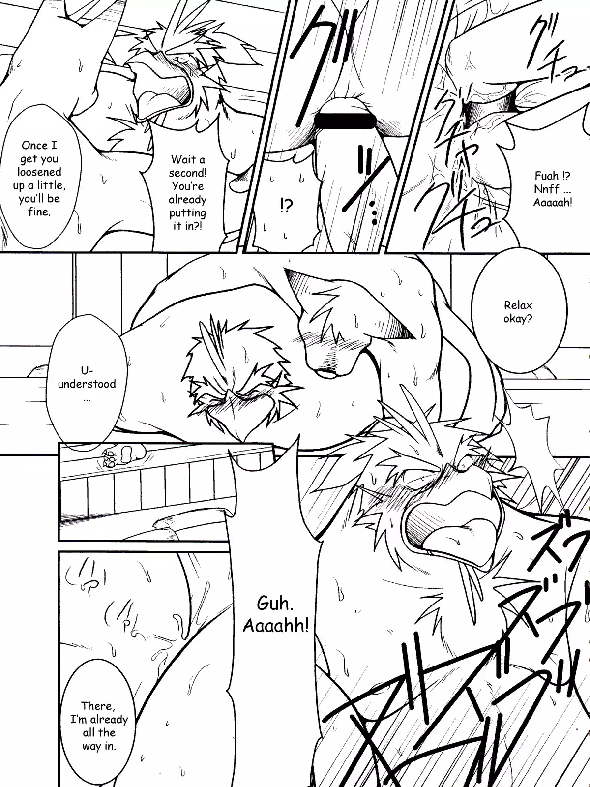 Tonari ni Iru -SecondPart-