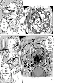 (C90) [Marunomare](Bankokudou) Pyua Nomi! Fes [English]