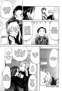 [Kurogane Kenn] Shoujo Sect Vol.2 [English]