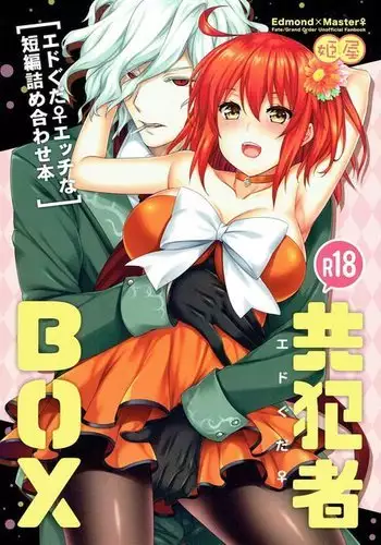 艦これ あしふぇち+2
