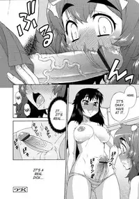 [Katou Jun] Avatar Trans! 1-10 [English] [Risette+SaHa+XCX Scans]
