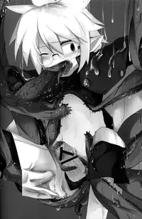 (C79) [Excite Rabbit, Kinako Mochi (Various)] Carrot Pudding (Disgaea 3) [English] {Shotachan}