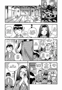 [The Seiji] Aneki's Broken Hearted Trip [ENG]