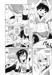 [Charlie Nishinaka] Cheers! 8 [English] [SaHa]