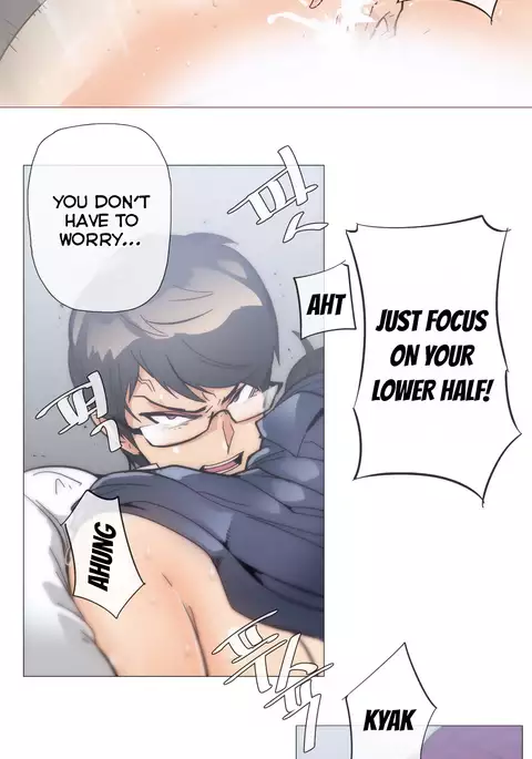 Household Affairs Ch.1-50.5