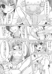 (Reitaisai 15) [Kinokomushin (Kinokomushi)] KINOKOS TOUHOU BOX (Touhou Project)