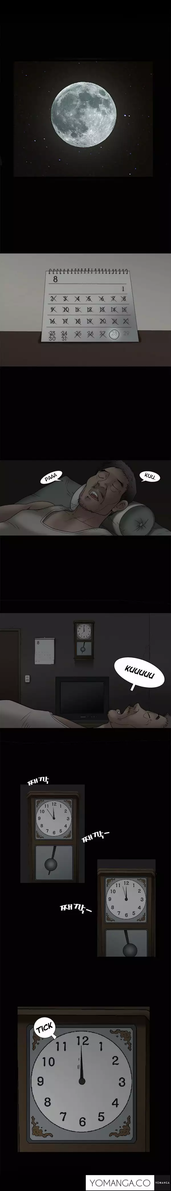 Seduction Ch.1-23