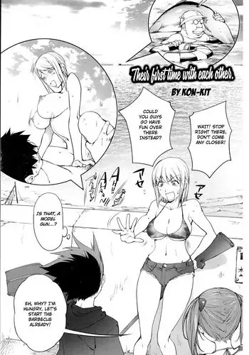 CANDY TIME 2002-03