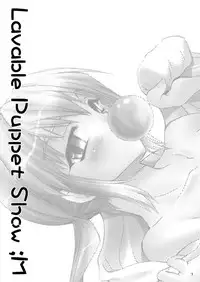 (C67) [P.S. (Sakura Mitono)] Lavable Puppet Show ;M (Yakitate!! Japan) [Digital]