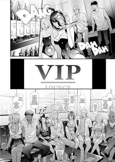 [Shiki Takuto] TS Revolution (1-5) complete with full images
