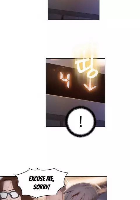 Sweet Guy Ch.1-54