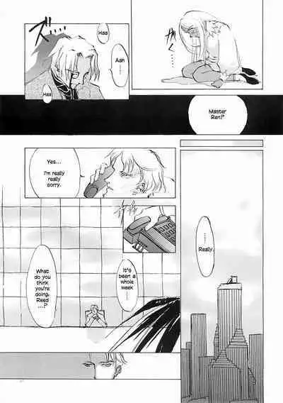 D+COLLECTION Ch 1-7