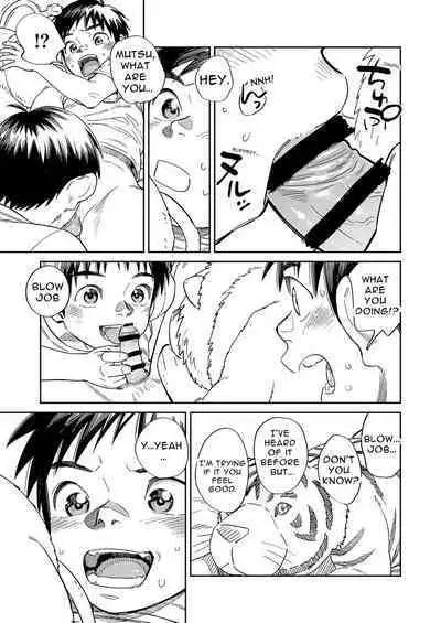 Gekkan Shounen Zoom 2022-6