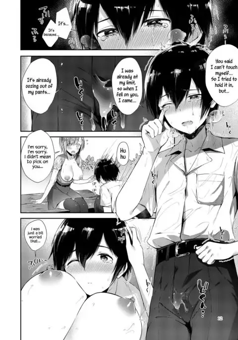 Amatoro Oppai | Sweet n’ Sticky Boobs ♥