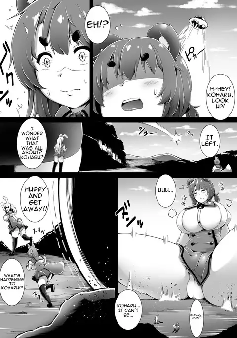 Kemosuku! Three Dream