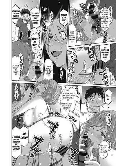 Hinamix Vol. 1-15