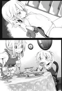 [Mochi] Shinazu no Himegimi