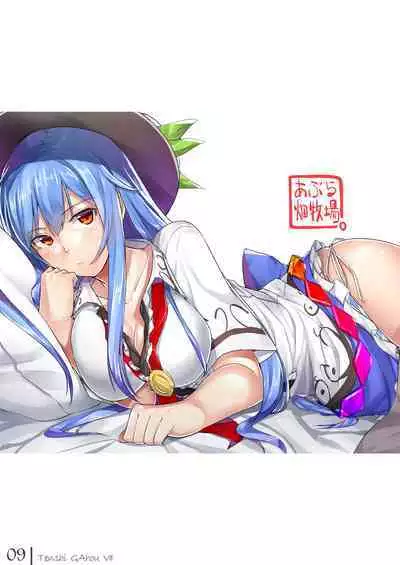 Tenshi Gahou VII + C91 Omake Bon