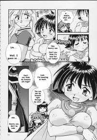 (C57) [SAIRO PUBLISHING (J.Sairo)] Slayers Tiny (Slayers) [English] [SaHa]