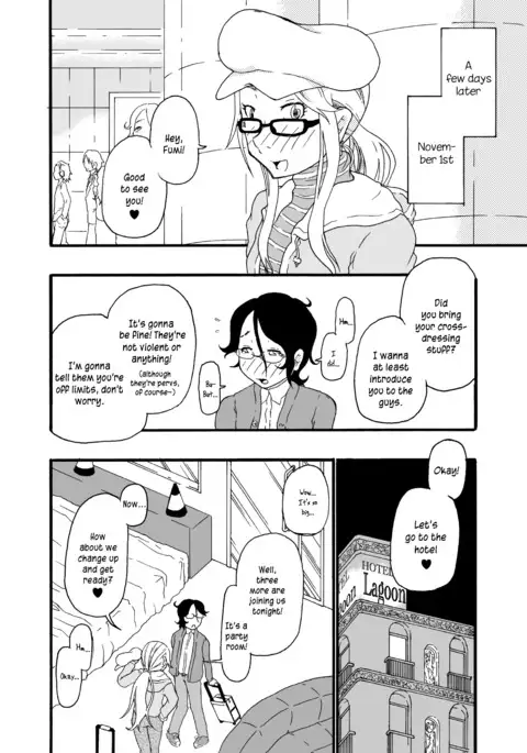 A Castle Built on Sand - Castle, imitation: 3