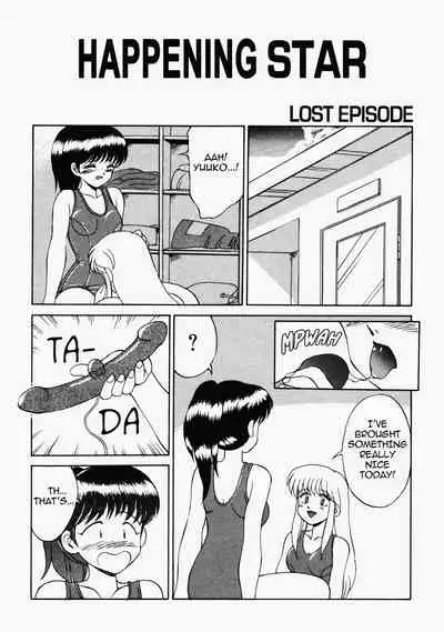 [Mizuyoukan] Happening STAR (All chapters + Milky Mate & Sweet Panic) (English) (ongoing)