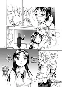 [peachpulsar (Mira)] Shadow Love [English] {Hennojin} [Digital]