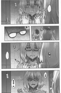 [ShindoL] Henshin + 4P leaflet [Chinese]