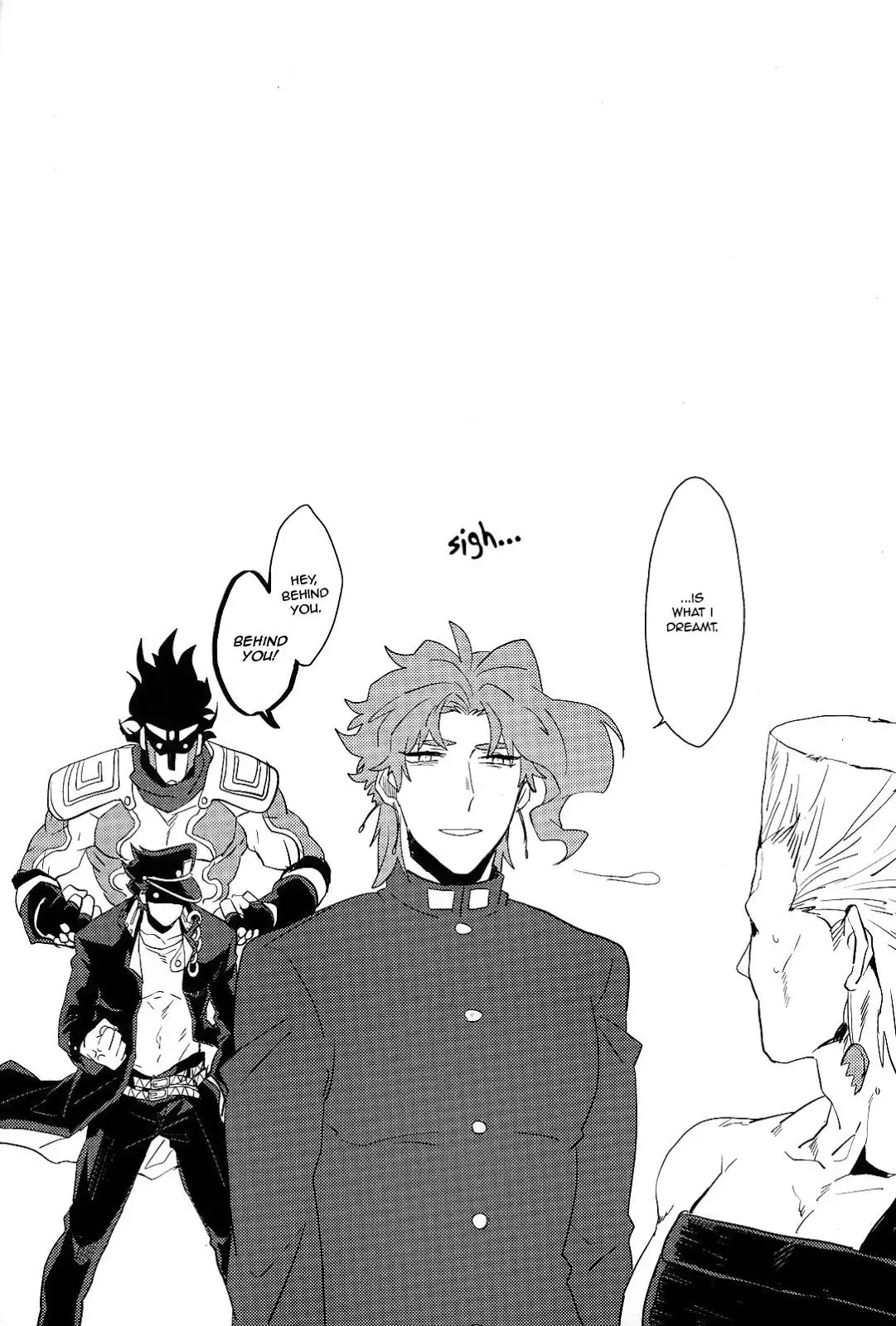 Currently In Use-Jojo dj