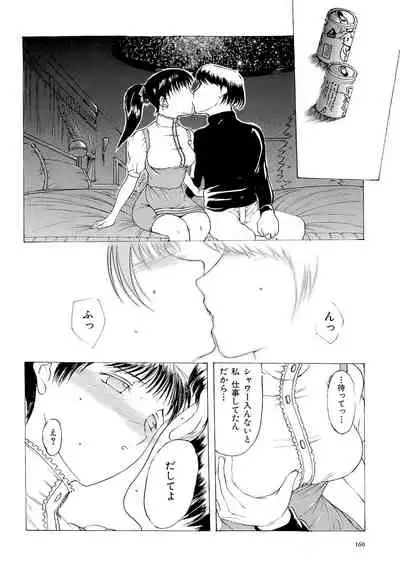 Mangekyou