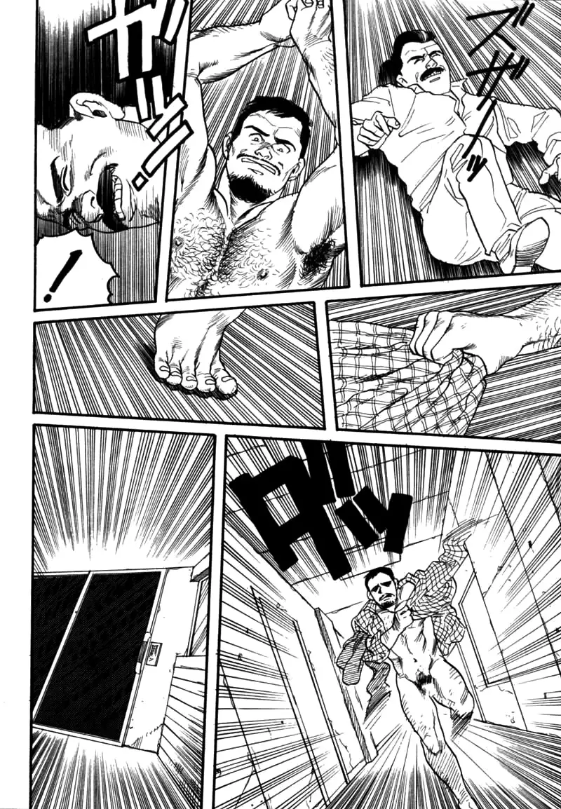 Kishimu Otoko | 삐걱대는 남자