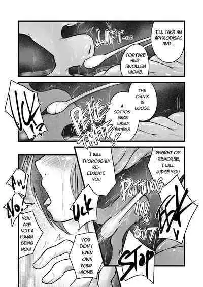 Itteki Nokorazu...