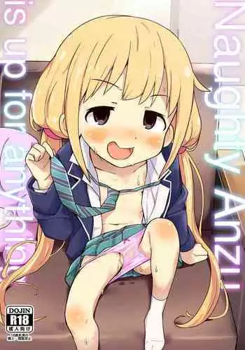 Anzu wa Dokodemo OK da yo