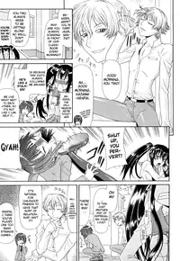 [Gura Nyuutou] Futa Mata [English]