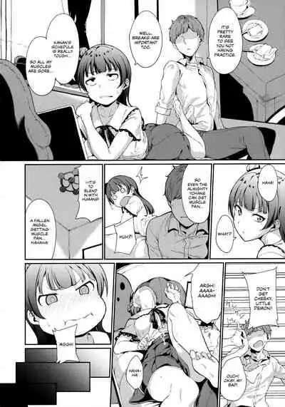 School Idol no Kyuujitsu Soushuuhen I