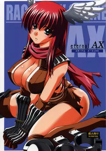 (C88) [Sail-ring on (Maru.)] Osananajimi no Toshishita no Kanojo (Ragnarok Online)