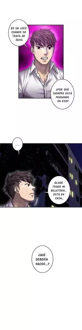 GHOST LOVE CAP.1-21