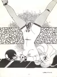 [Alps (Various)] Look Out 6 (Various)