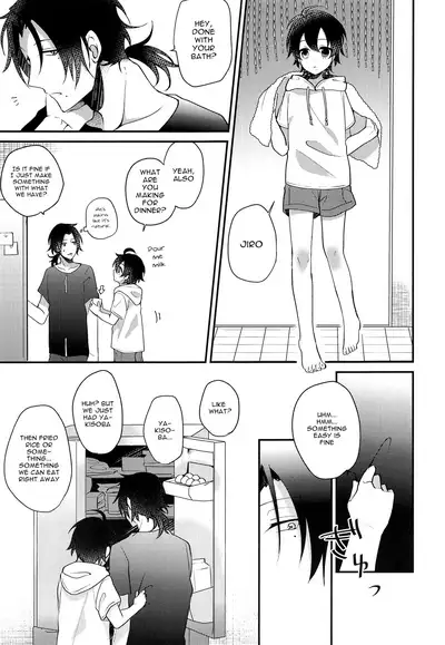 Boku to Onii-chan no Naisho no Orusuban
