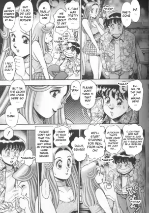 Chataro [Bikini no reina sensei] ENG